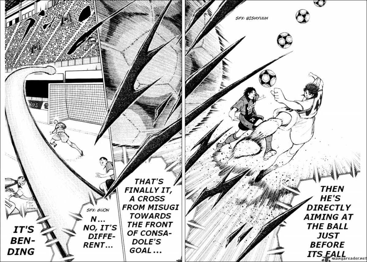 Captain Tsubasa Road To 2002 Chapter 59 #16