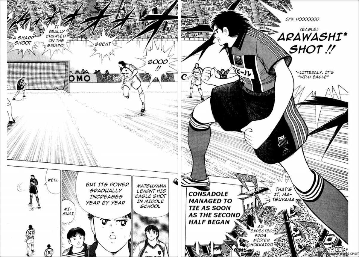 Captain Tsubasa Road To 2002 Chapter 61 #8