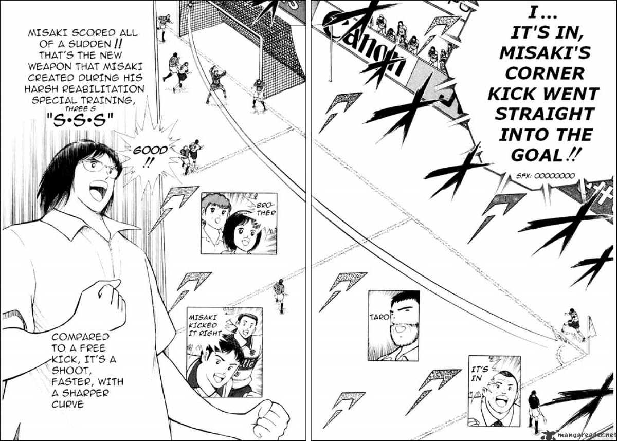 Captain Tsubasa Road To 2002 Chapter 61 #12