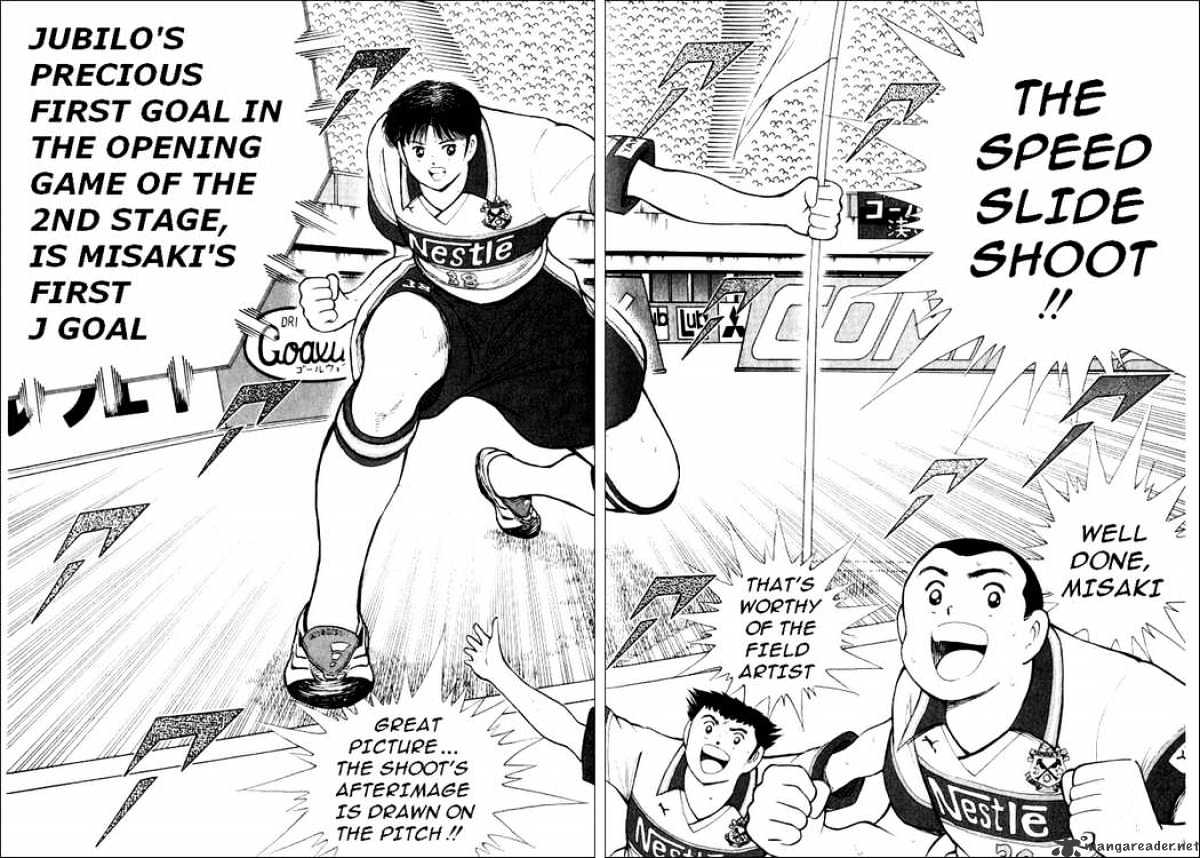 Captain Tsubasa Road To 2002 Chapter 61 #13