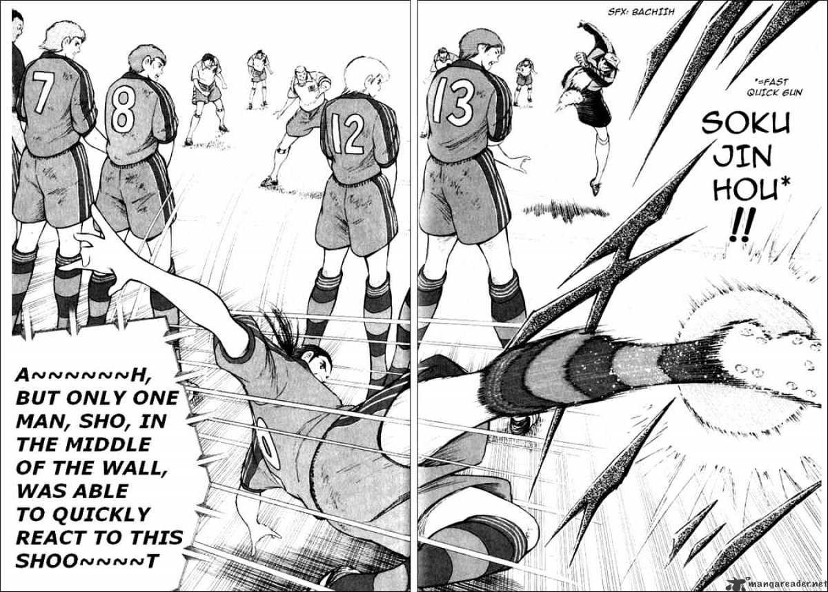 Captain Tsubasa Road To 2002 Chapter 54 #5