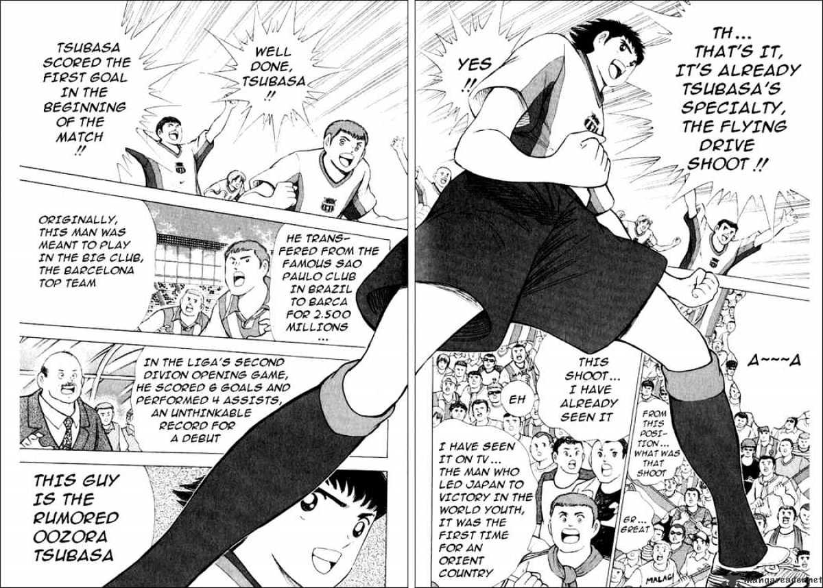 Captain Tsubasa Road To 2002 Chapter 56 #10