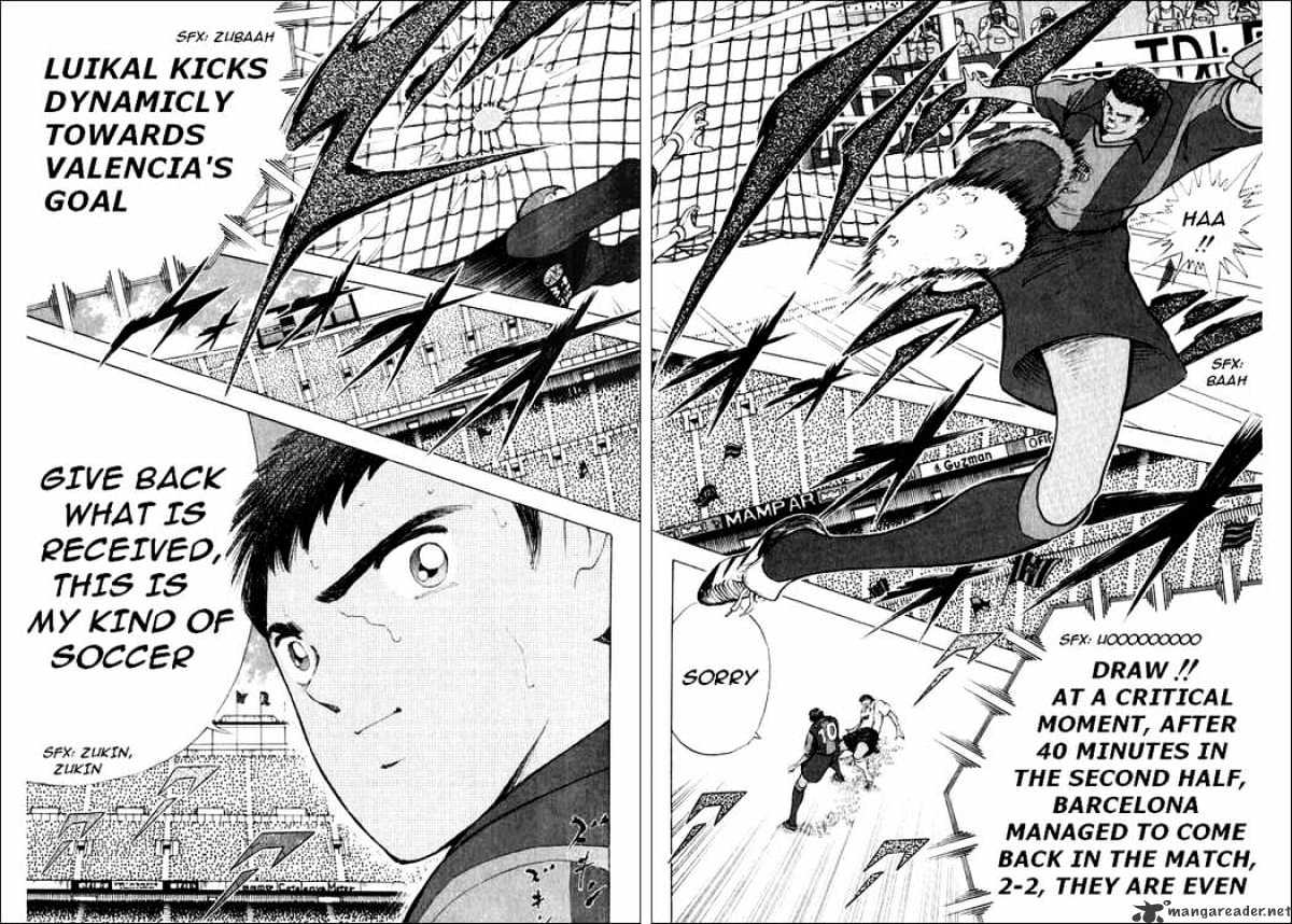 Captain Tsubasa Road To 2002 Chapter 49 #17