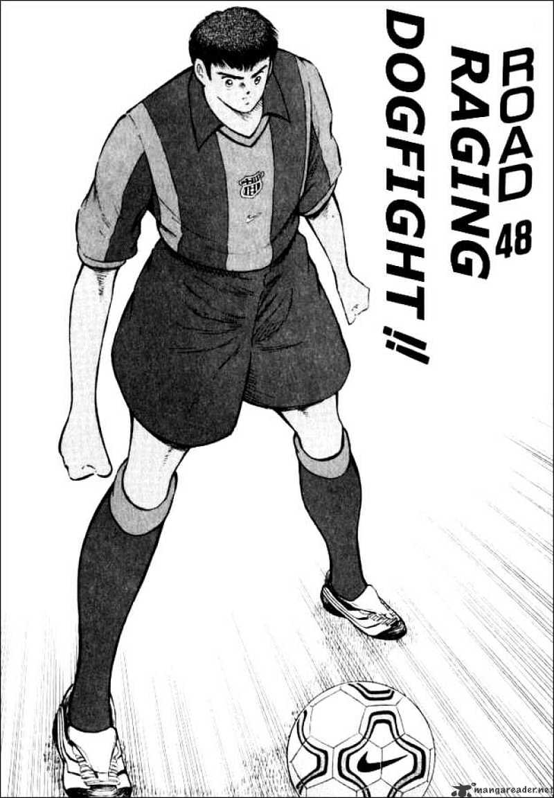 Captain Tsubasa Road To 2002 Chapter 48 #1