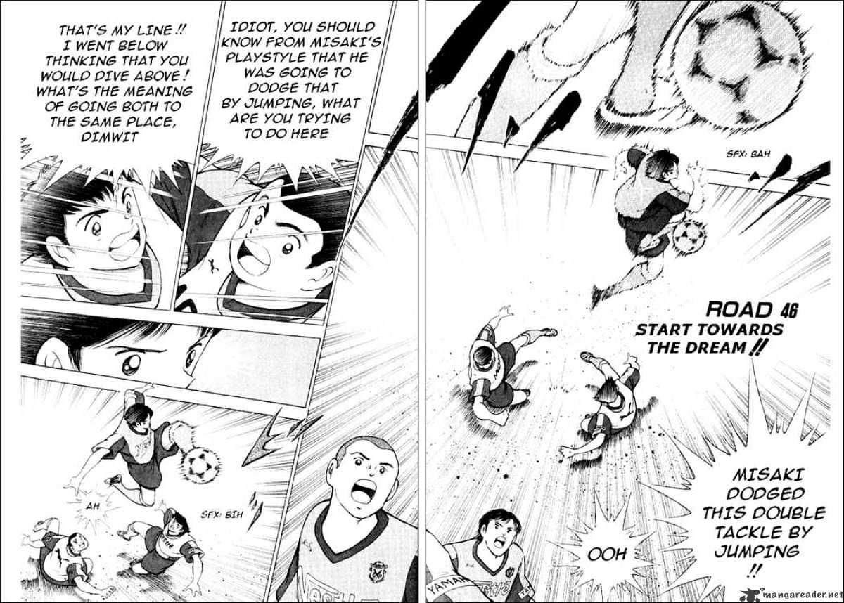 Captain Tsubasa Road To 2002 Chapter 46 #1