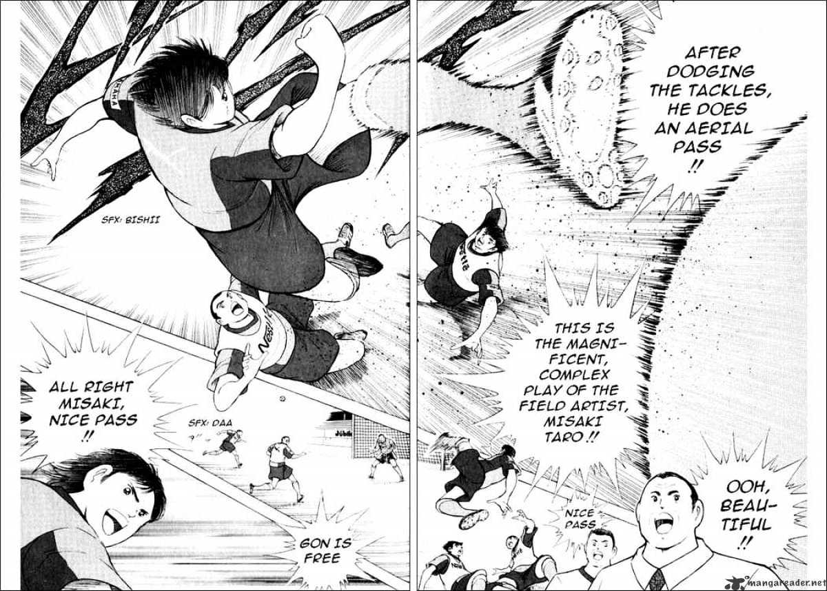 Captain Tsubasa Road To 2002 Chapter 46 #2