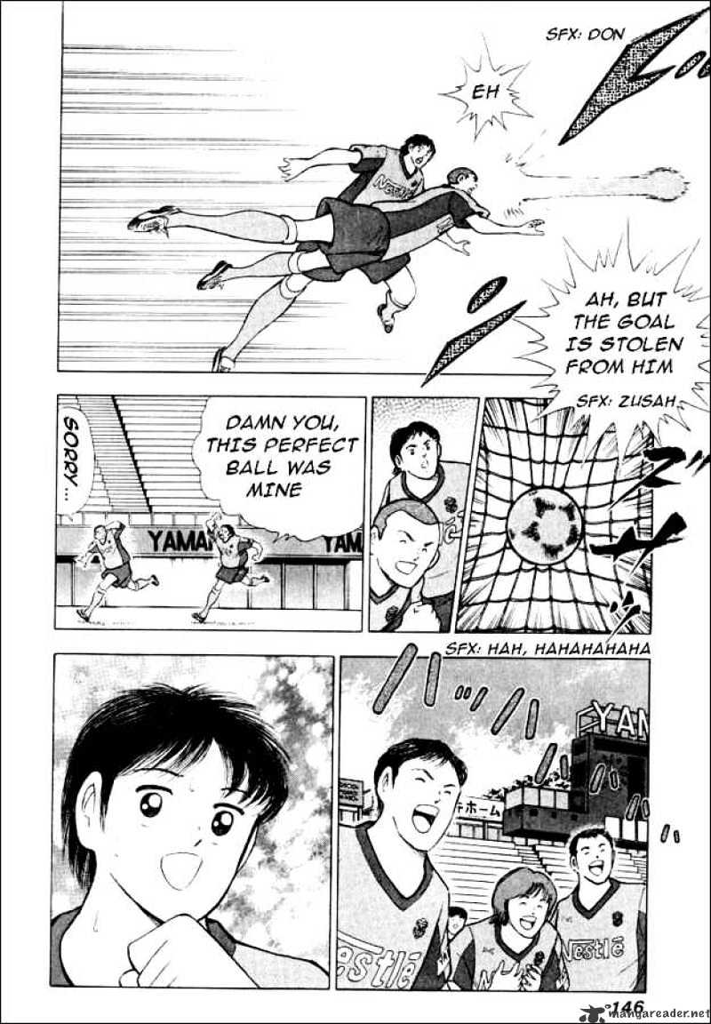 Captain Tsubasa Road To 2002 Chapter 46 #3