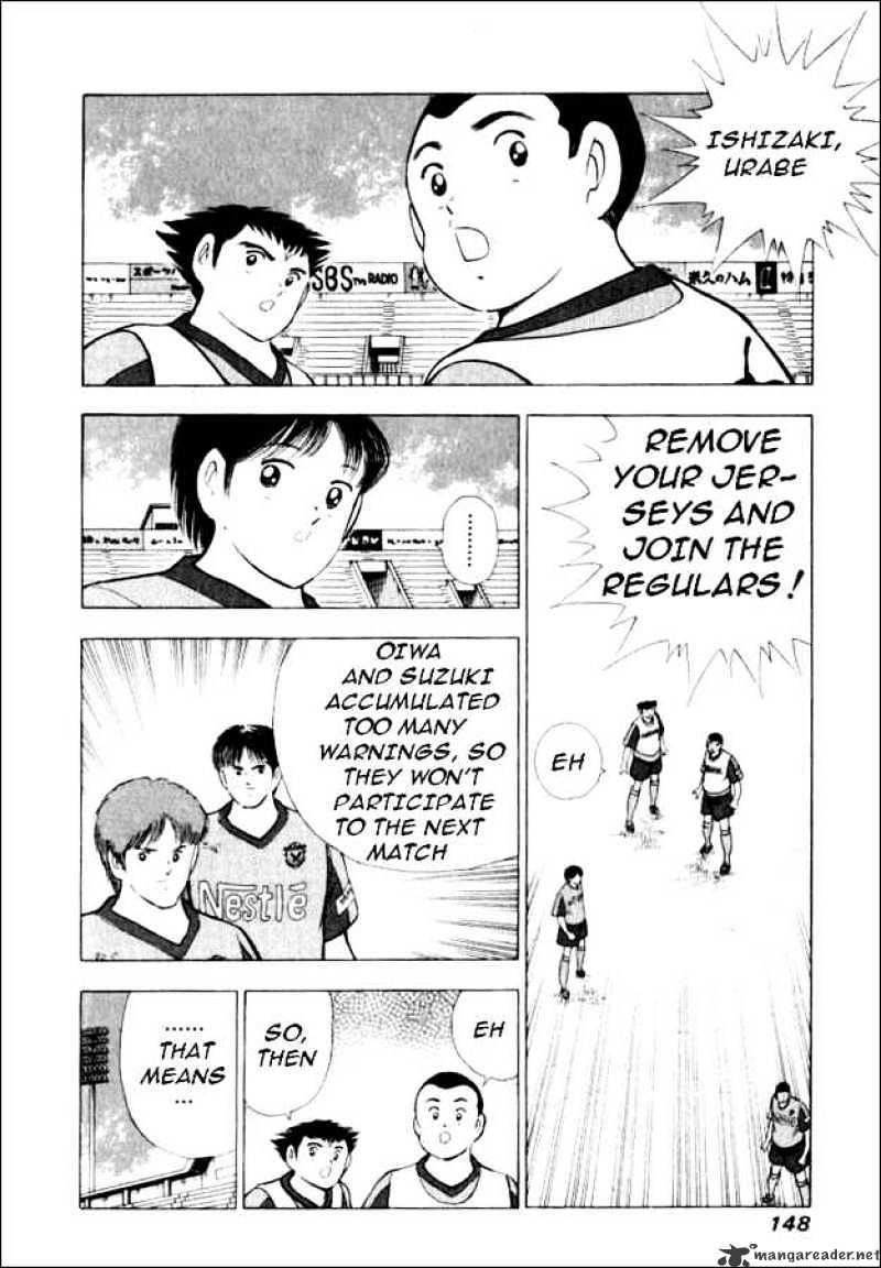 Captain Tsubasa Road To 2002 Chapter 46 #5