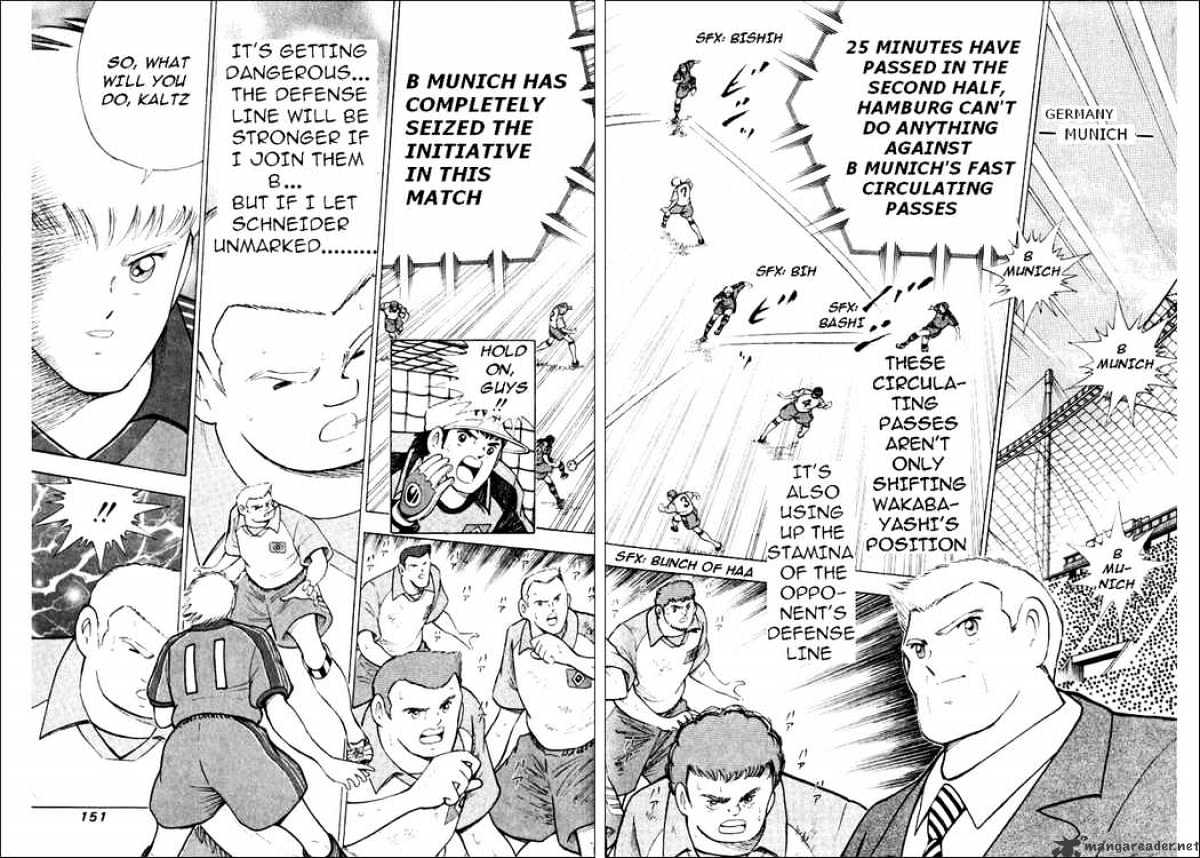 Captain Tsubasa Road To 2002 Chapter 46 #7