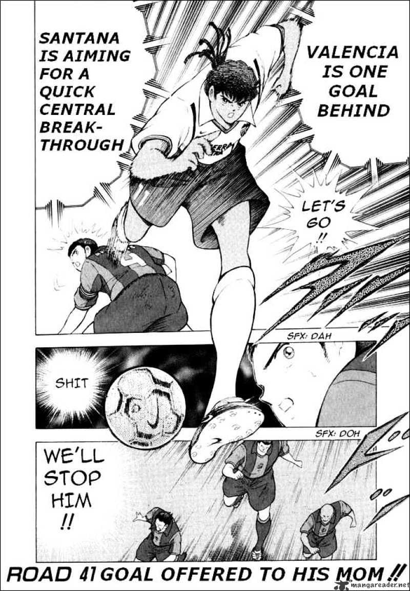 Captain Tsubasa Road To 2002 Chapter 41 #1