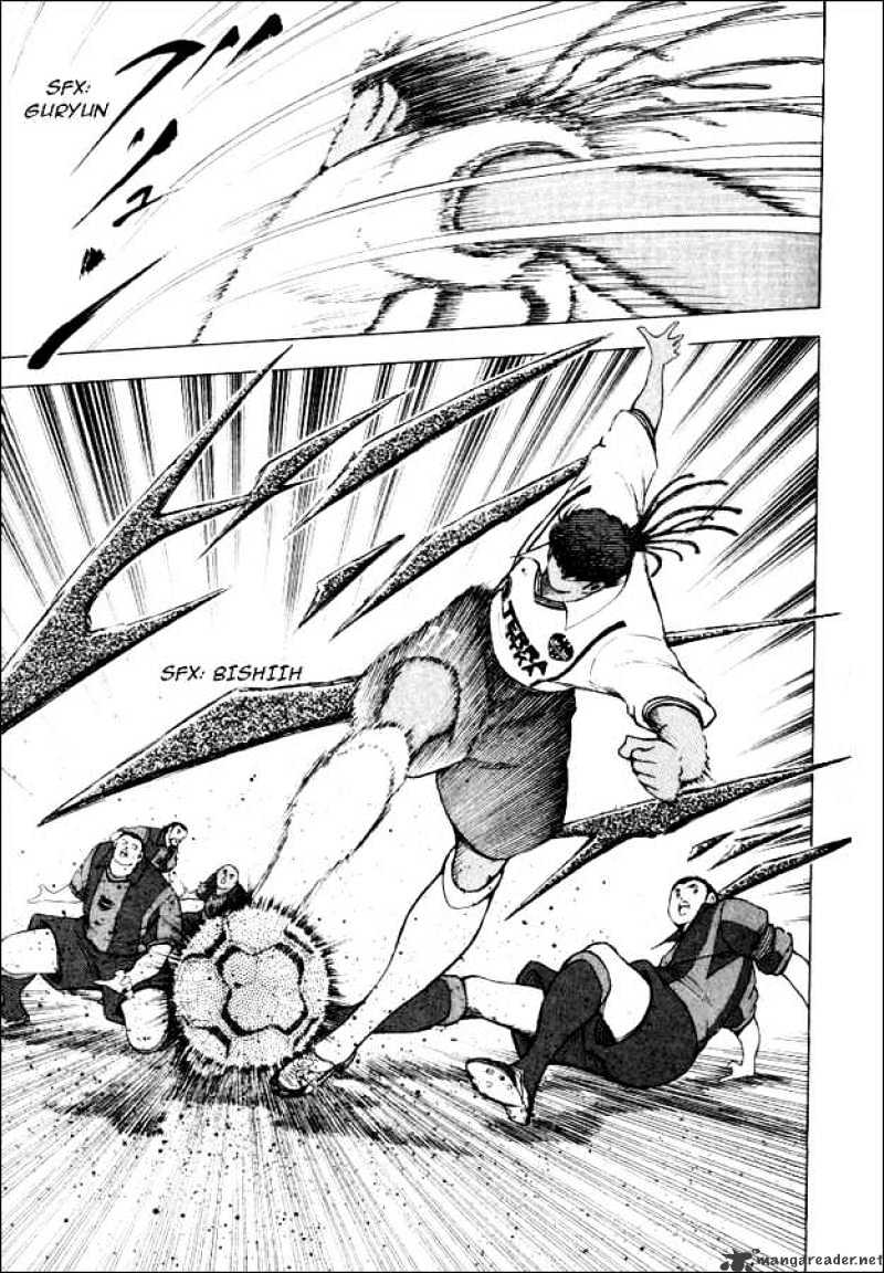 Captain Tsubasa Road To 2002 Chapter 41 #14