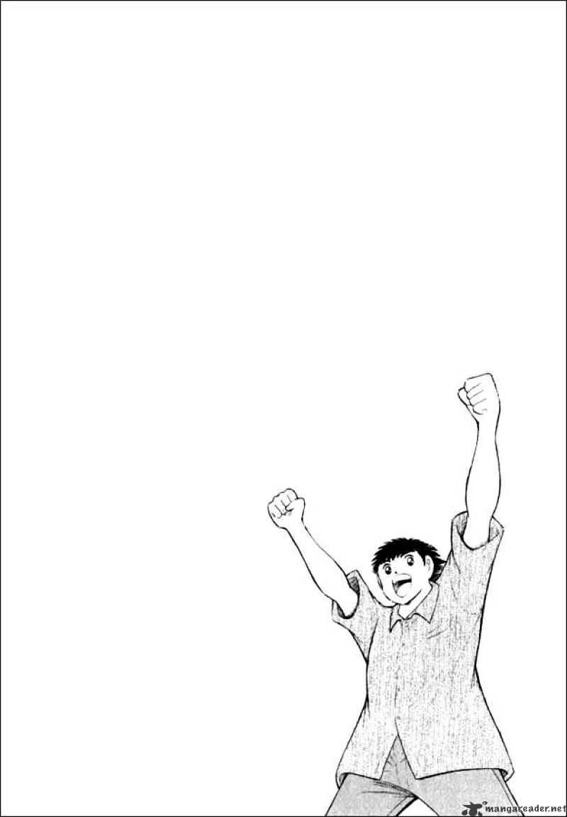 Captain Tsubasa Road To 2002 Chapter 41 #16