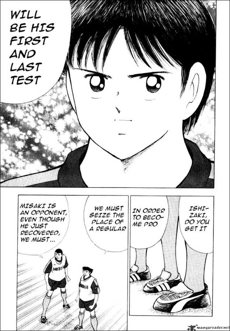 Captain Tsubasa Road To 2002 Chapter 44 #10