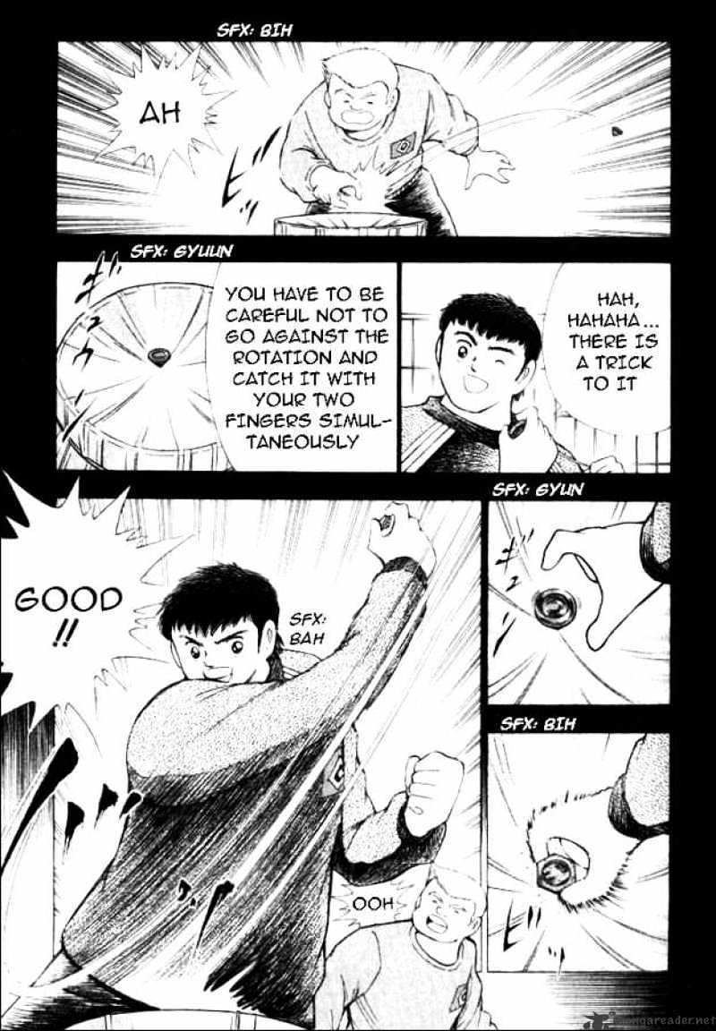 Captain Tsubasa Road To 2002 Chapter 40 #5