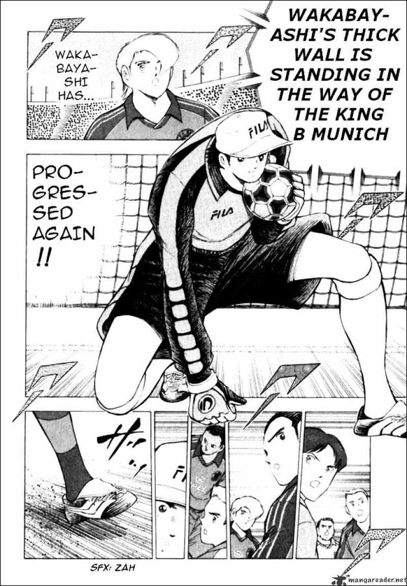 Captain Tsubasa Road To 2002 Chapter 40 #7