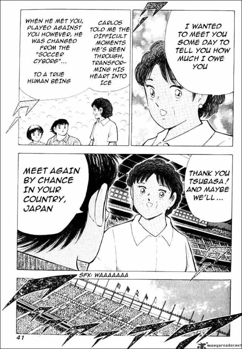 Captain Tsubasa Road To 2002 Chapter 40 #12