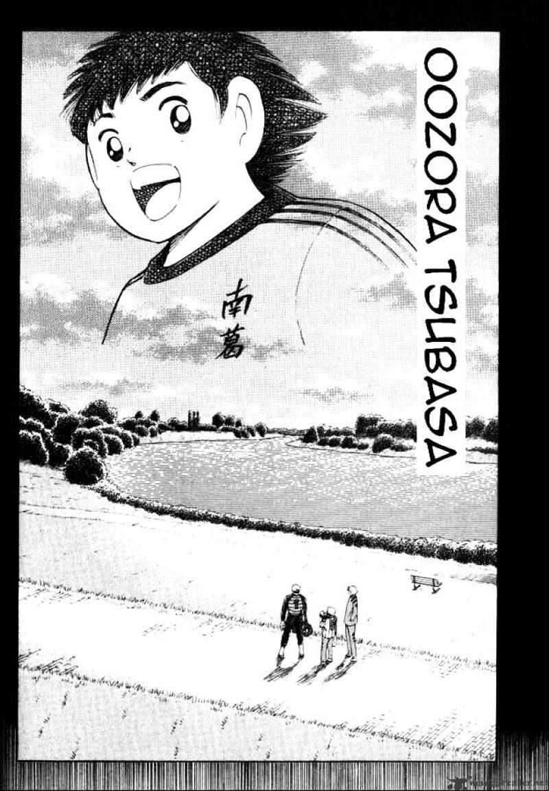 Captain Tsubasa Road To 2002 Chapter 42 #11