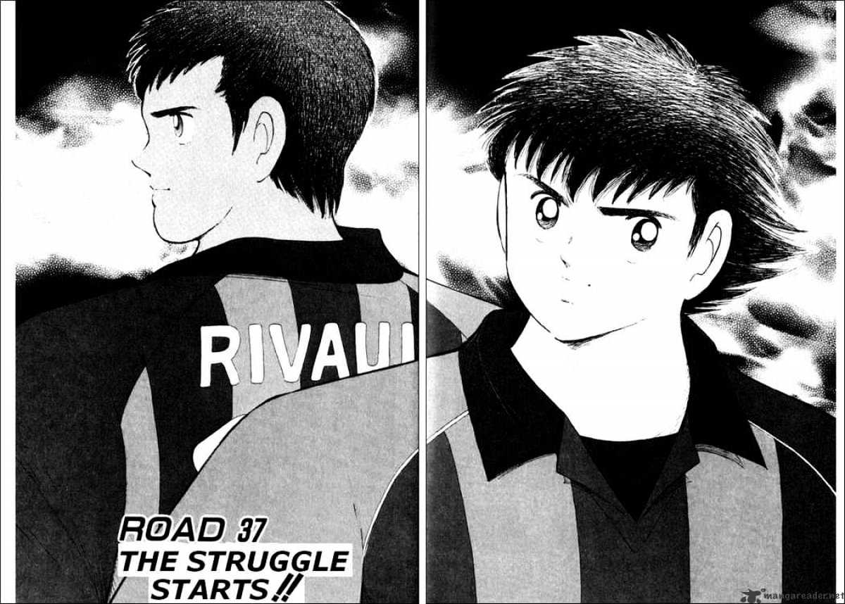 Captain Tsubasa Road To 2002 Chapter 37 #2