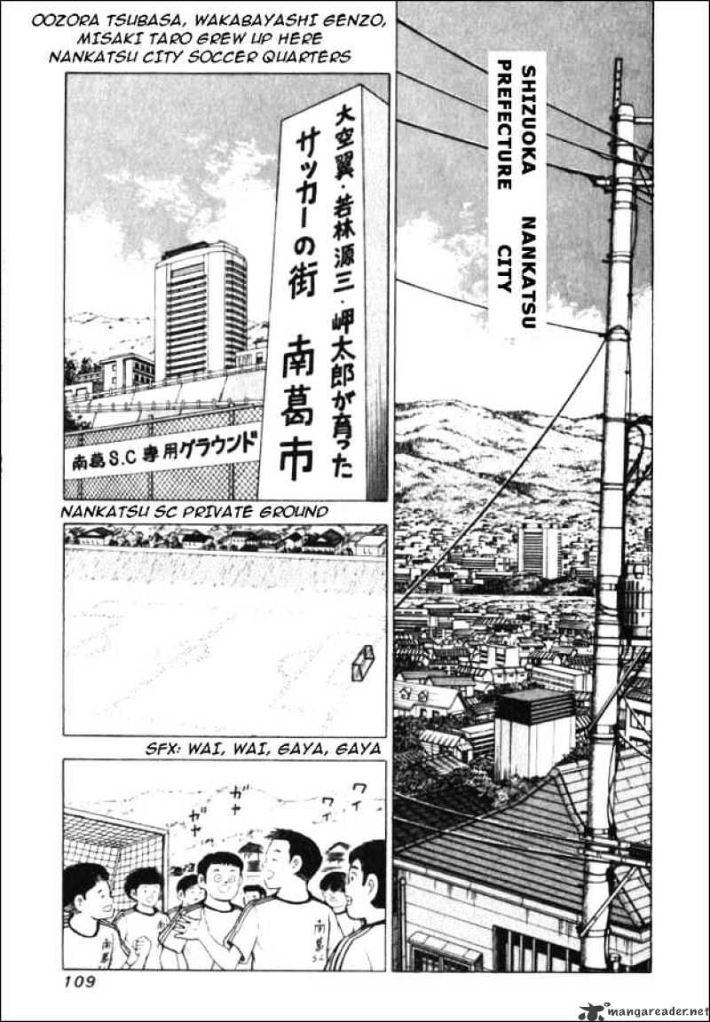 Captain Tsubasa Road To 2002 Chapter 34 #2