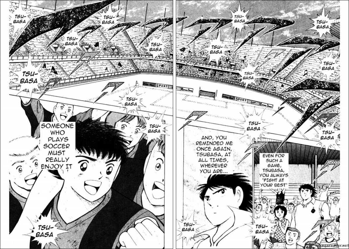 Captain Tsubasa Road To 2002 Chapter 36 #2