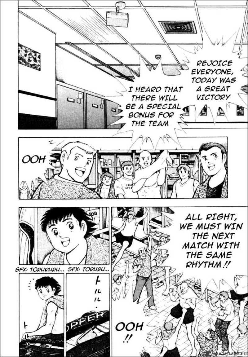 Captain Tsubasa Road To 2002 Chapter 36 #11