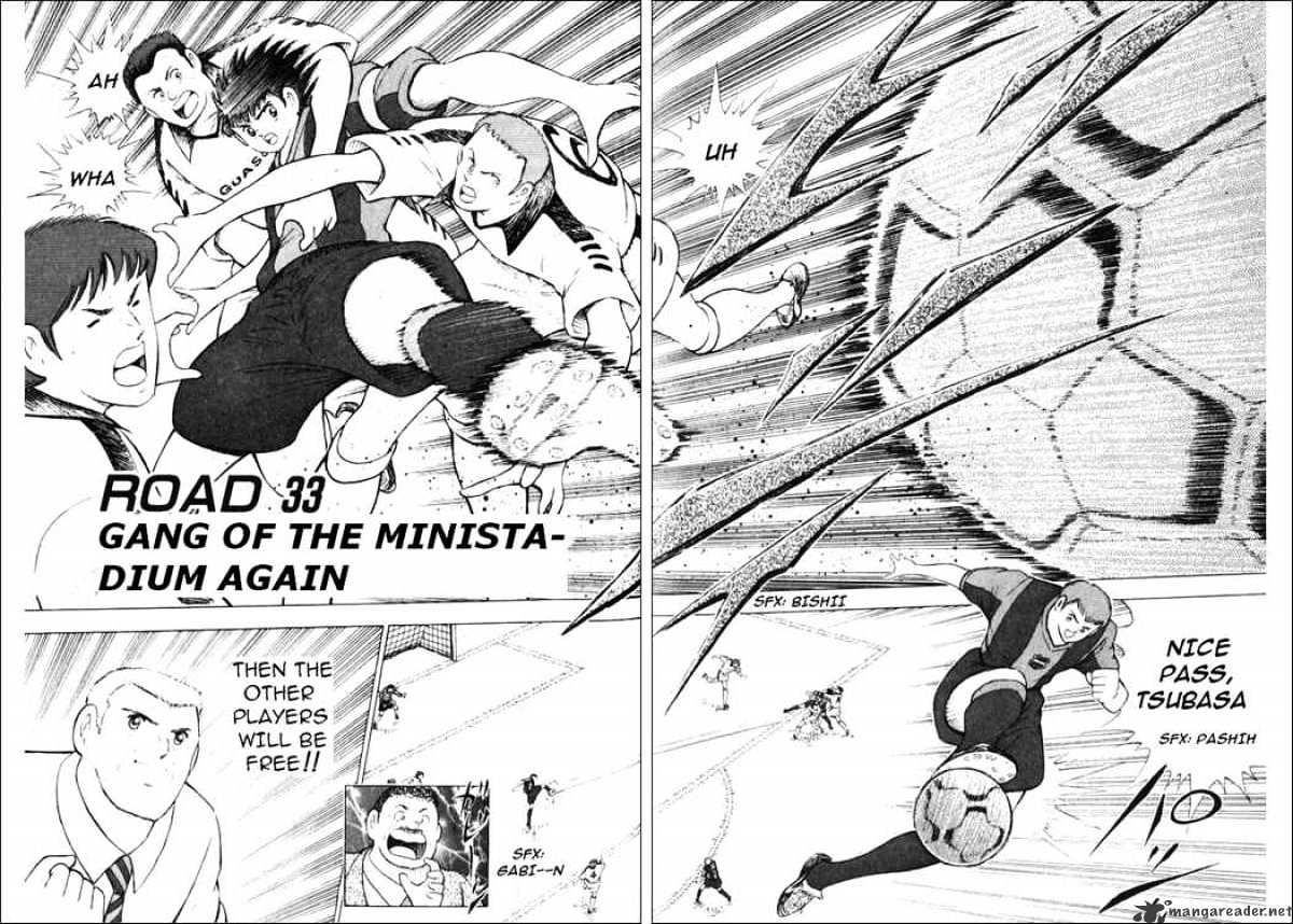 Captain Tsubasa Road To 2002 Chapter 33 #3