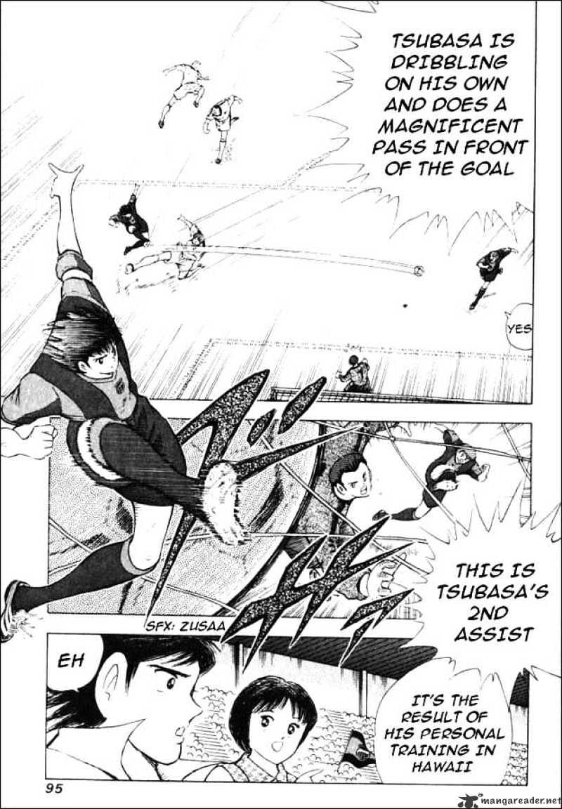Captain Tsubasa Road To 2002 Chapter 33 #6