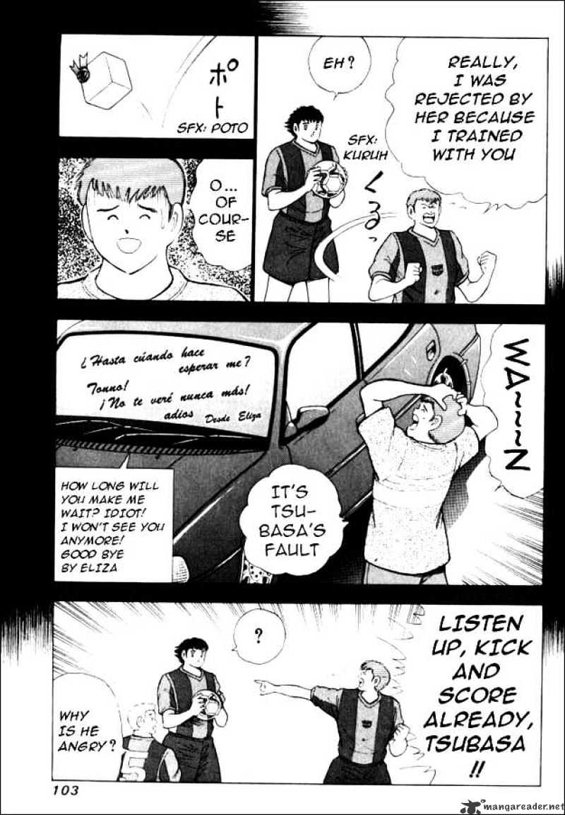 Captain Tsubasa Road To 2002 Chapter 33 #12