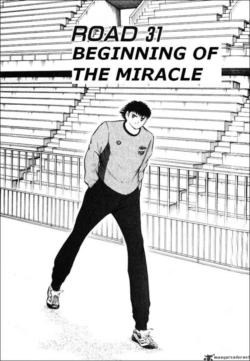 Captain Tsubasa Road To 2002 Chapter 31 #1