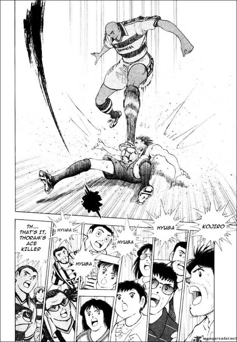 Captain Tsubasa Road To 2002 Chapter 26 #3