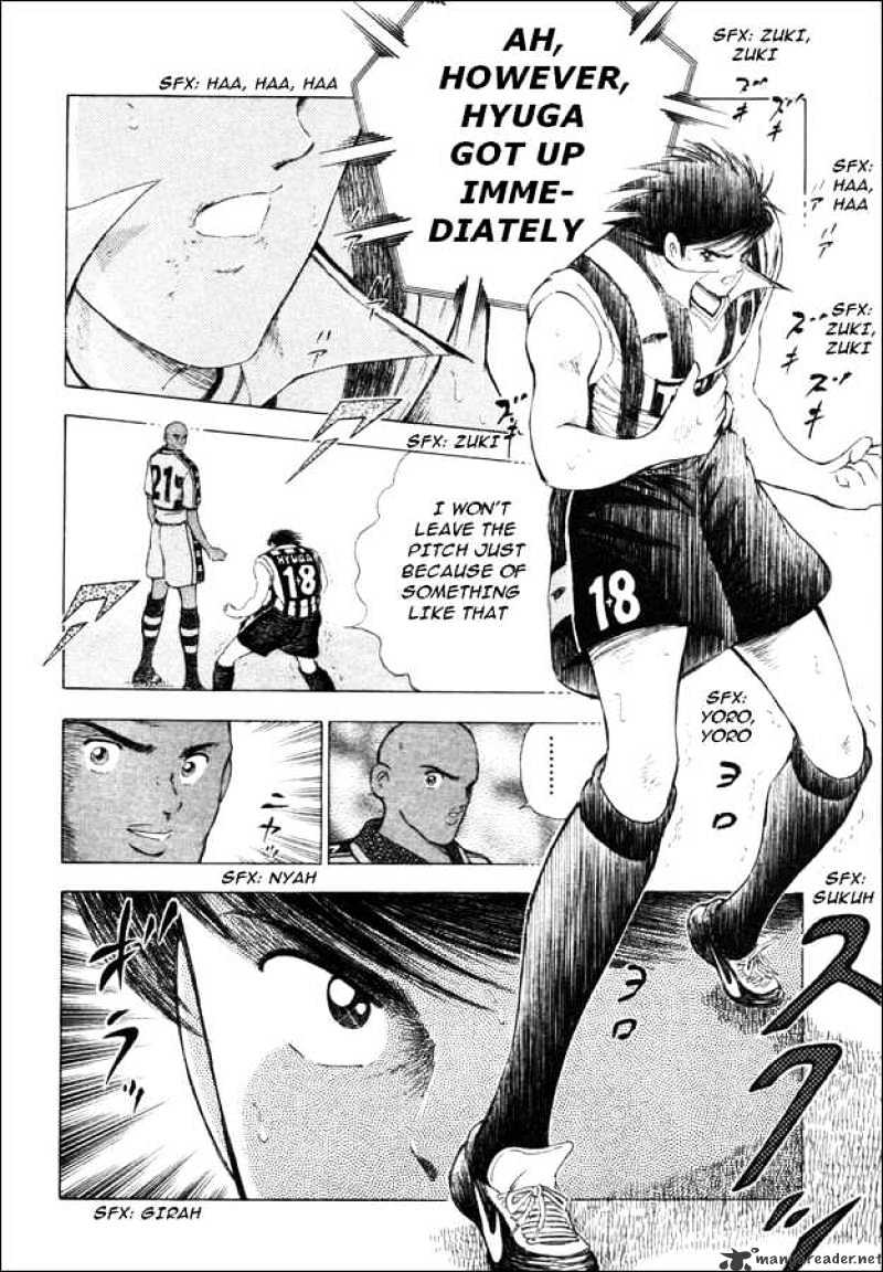 Captain Tsubasa Road To 2002 Chapter 26 #5