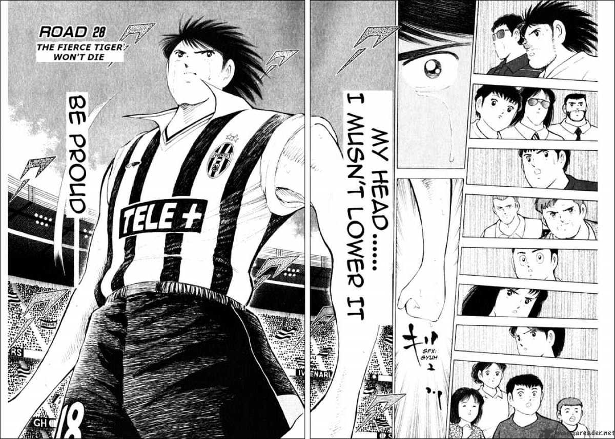 Captain Tsubasa Road To 2002 Chapter 28 #1