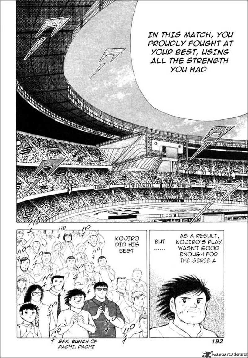 Captain Tsubasa Road To 2002 Chapter 28 #7