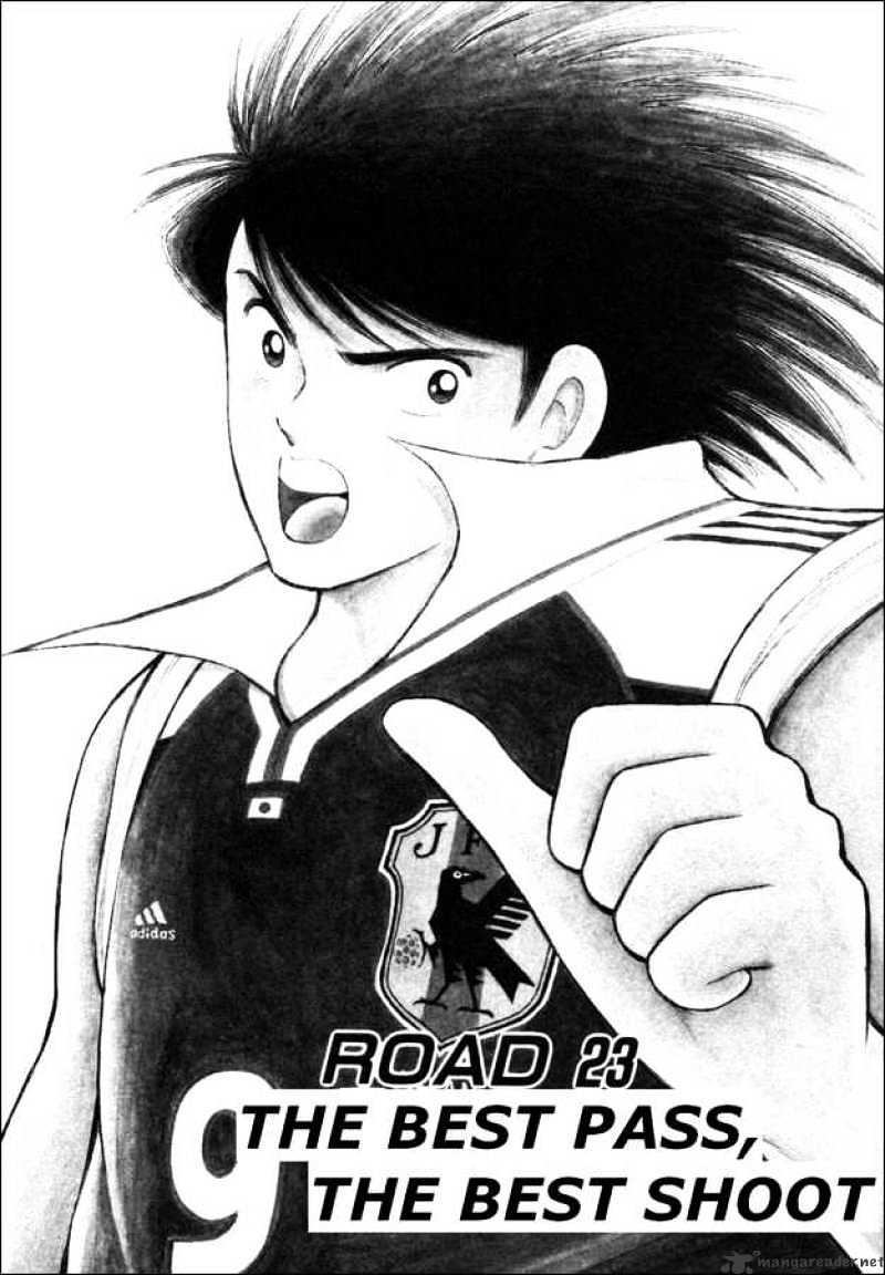 Captain Tsubasa Road To 2002 Chapter 23 #1