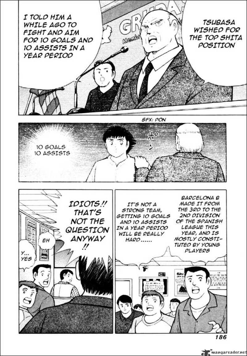 Captain Tsubasa Road To 2002 Chapter 18 #4