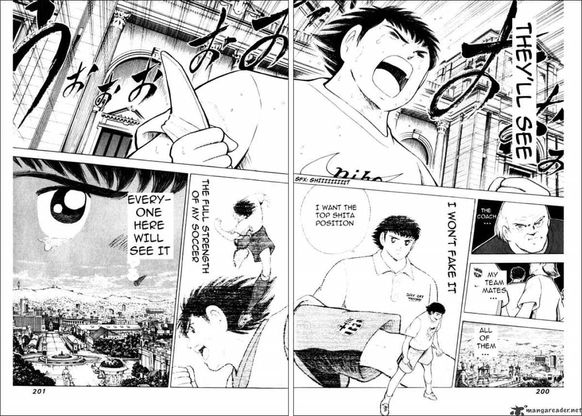 Captain Tsubasa Road To 2002 Chapter 18 #16