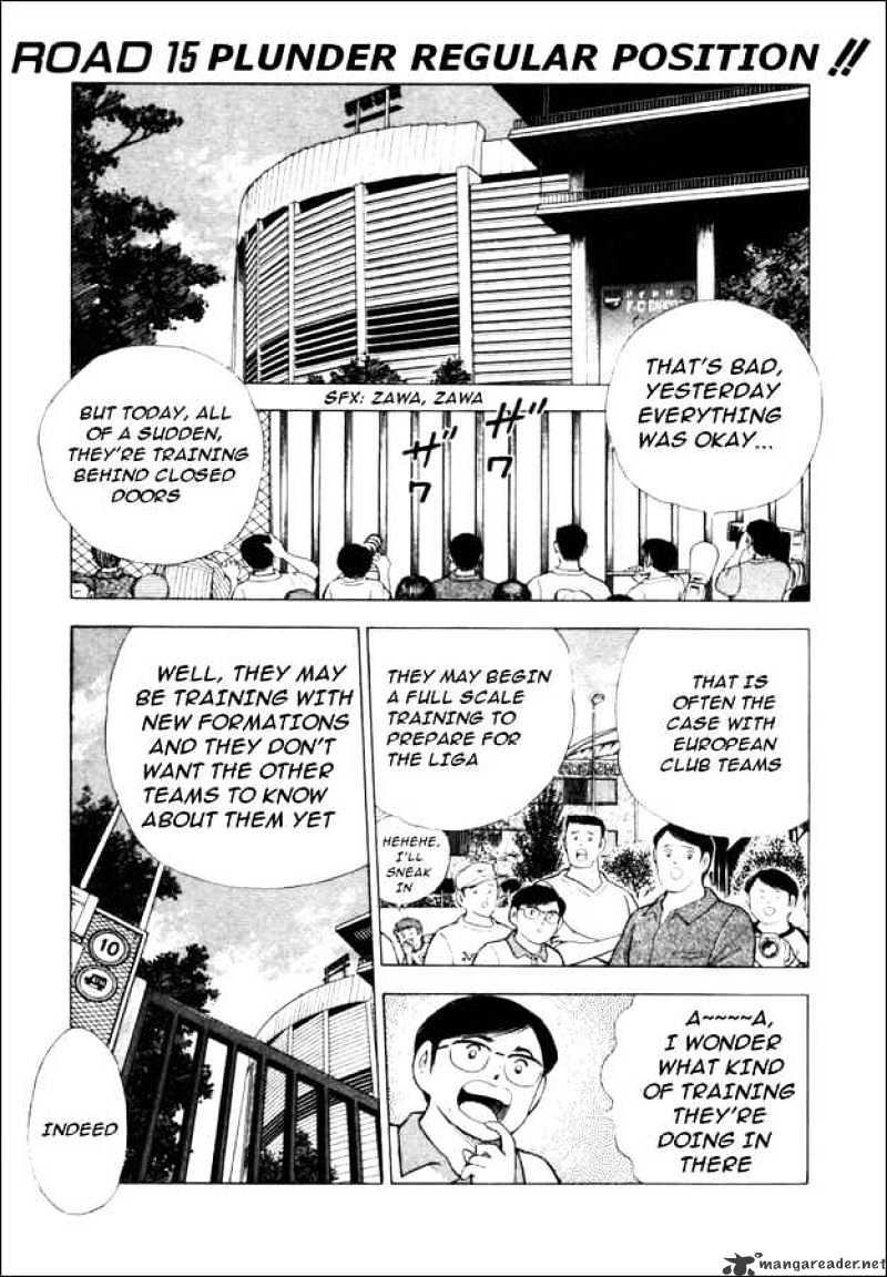 Captain Tsubasa Road To 2002 Chapter 15 #1