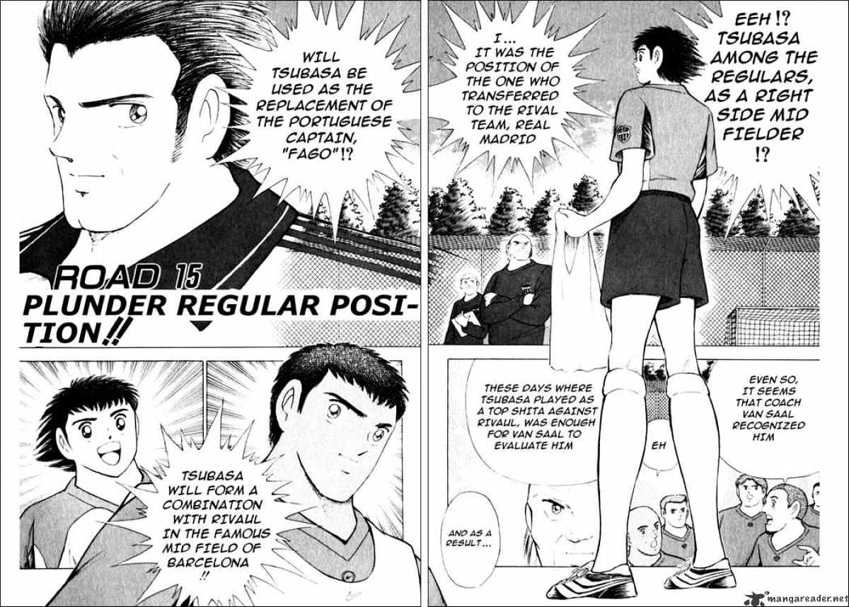 Captain Tsubasa Road To 2002 Chapter 15 #2
