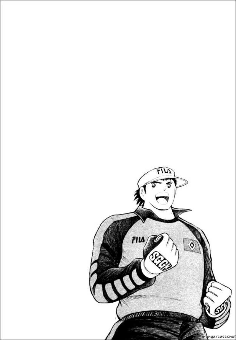 Captain Tsubasa Road To 2002 Chapter 15 #16