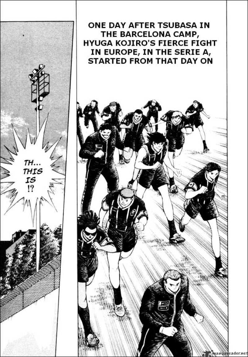 Captain Tsubasa Road To 2002 Chapter 12 #7