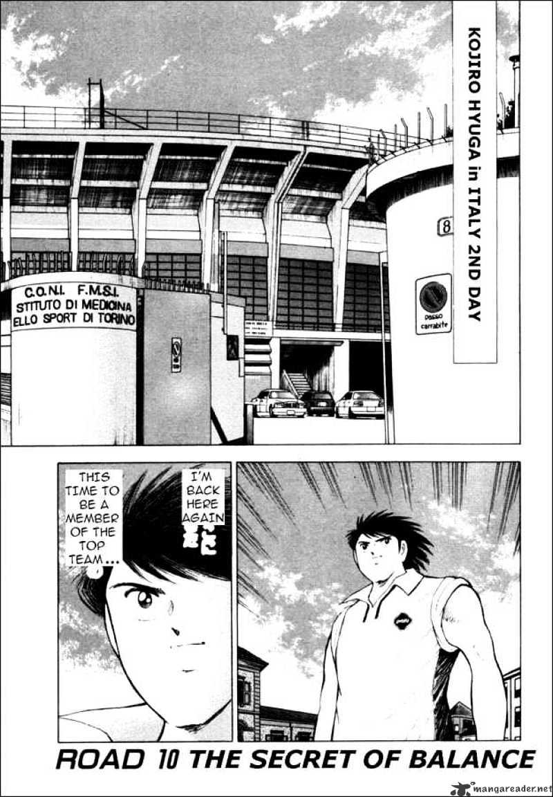 Captain Tsubasa Road To 2002 Chapter 10 #1