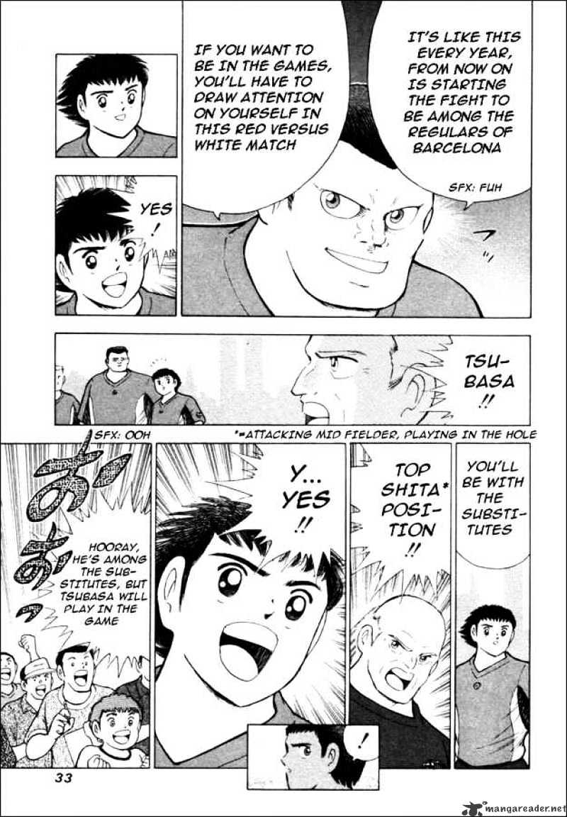Captain Tsubasa Road To 2002 Chapter 10 #7