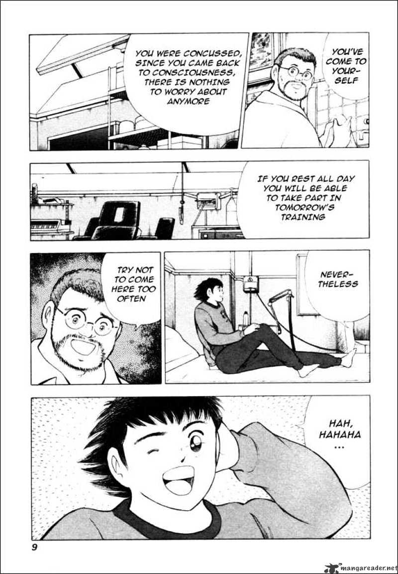 Captain Tsubasa Road To 2002 Chapter 9 #4