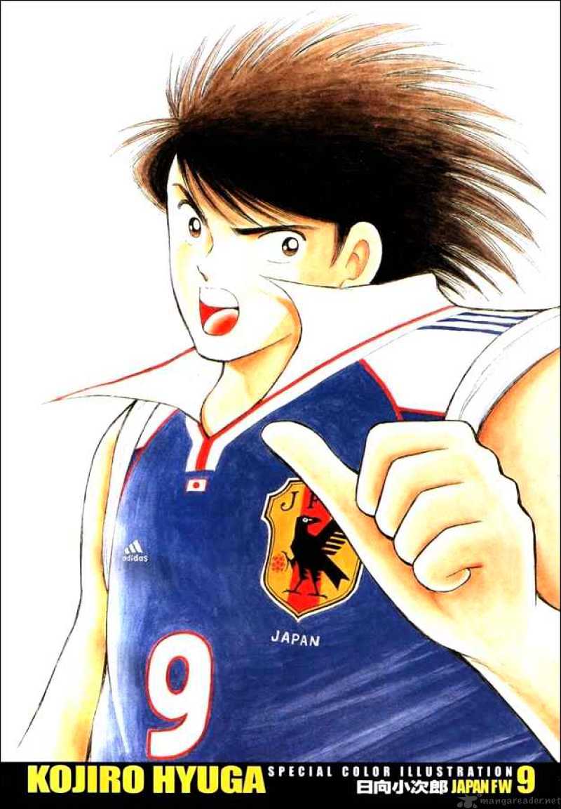 Captain Tsubasa Road To 2002 Chapter 9 #22