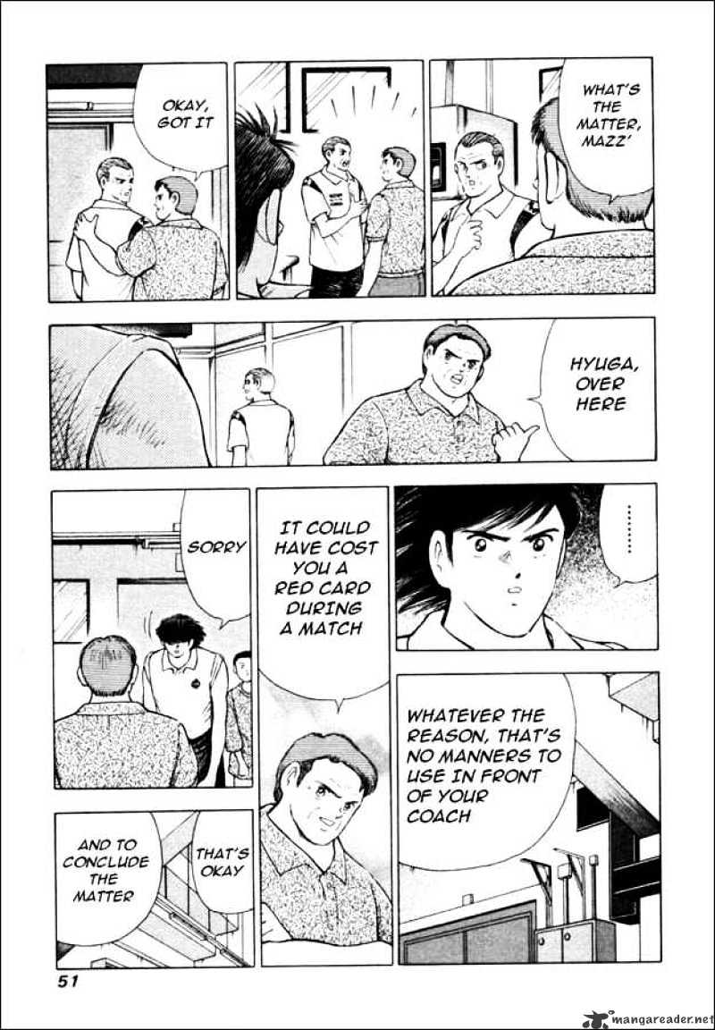 Captain Tsubasa Road To 2002 Chapter 11 #4