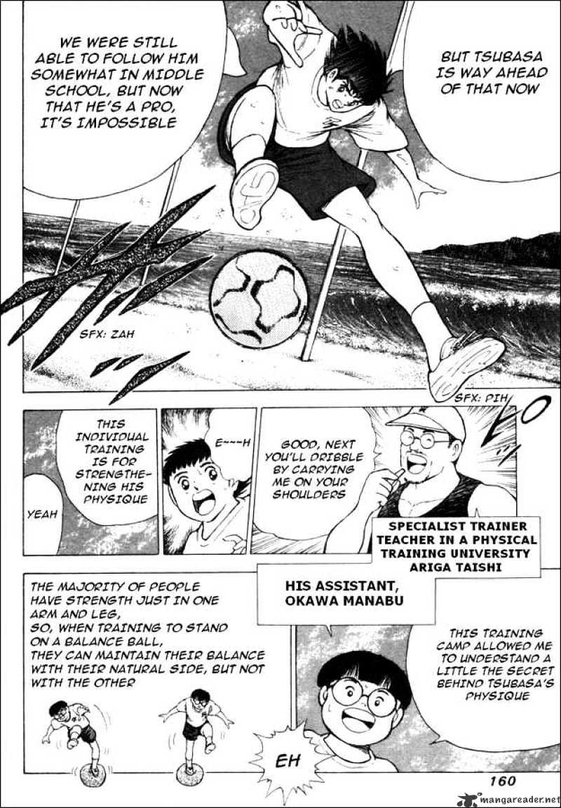 Captain Tsubasa Road To 2002 Chapter 6 #12