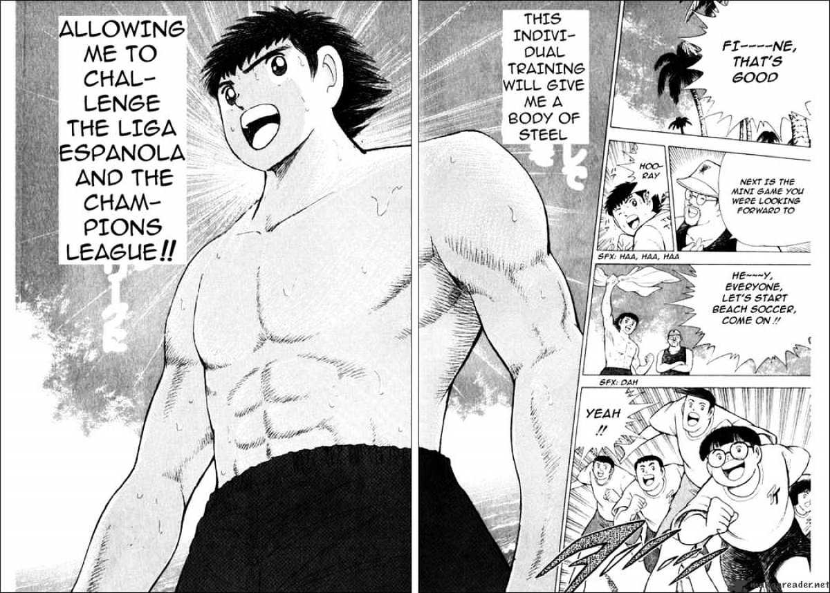 Captain Tsubasa Road To 2002 Chapter 6 #15