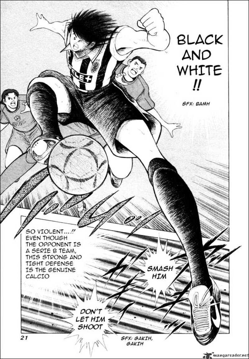 Captain Tsubasa Road To 2002 Chapter 19 #14