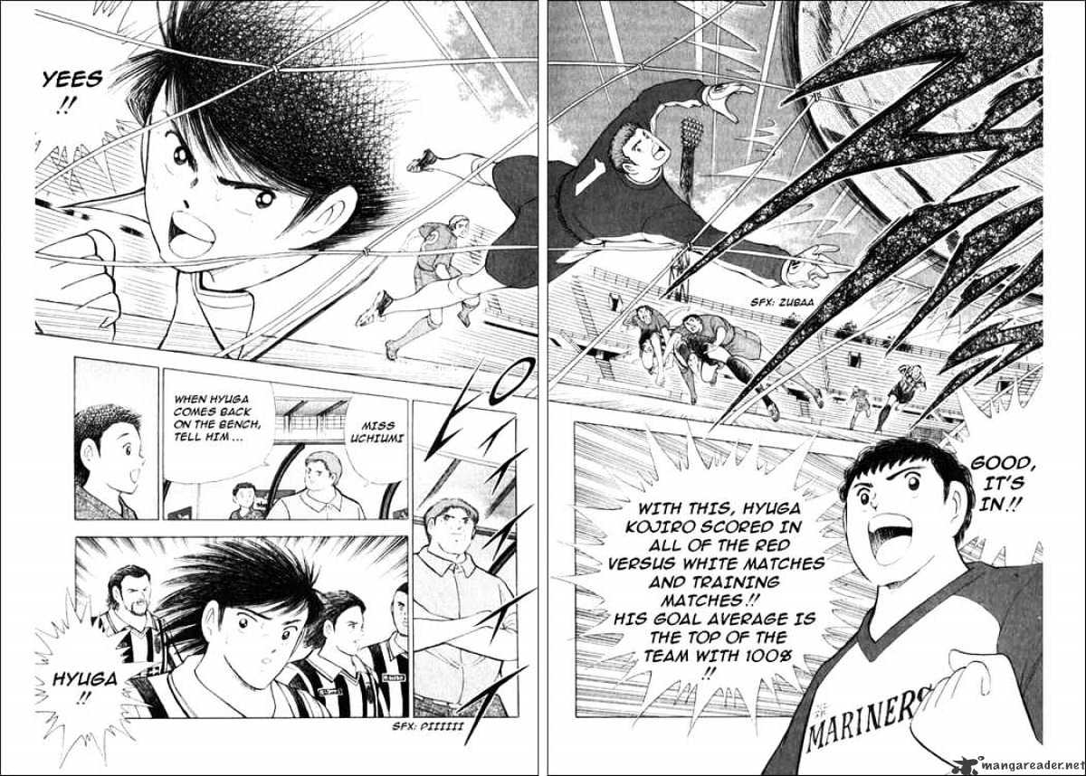 Captain Tsubasa Road To 2002 Chapter 19 #16