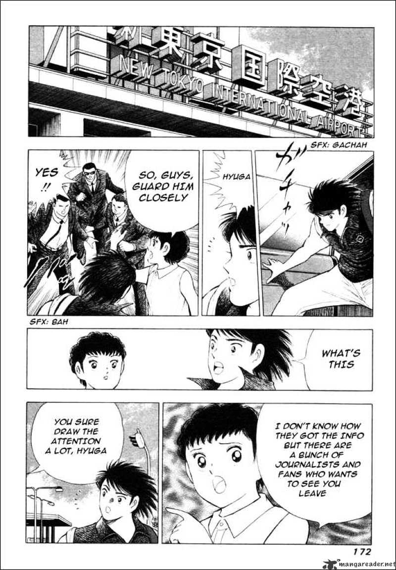 Captain Tsubasa Road To 2002 Chapter 7 #5